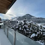 Trendguide By Alpine Host Helpers Διαμέρισμα *